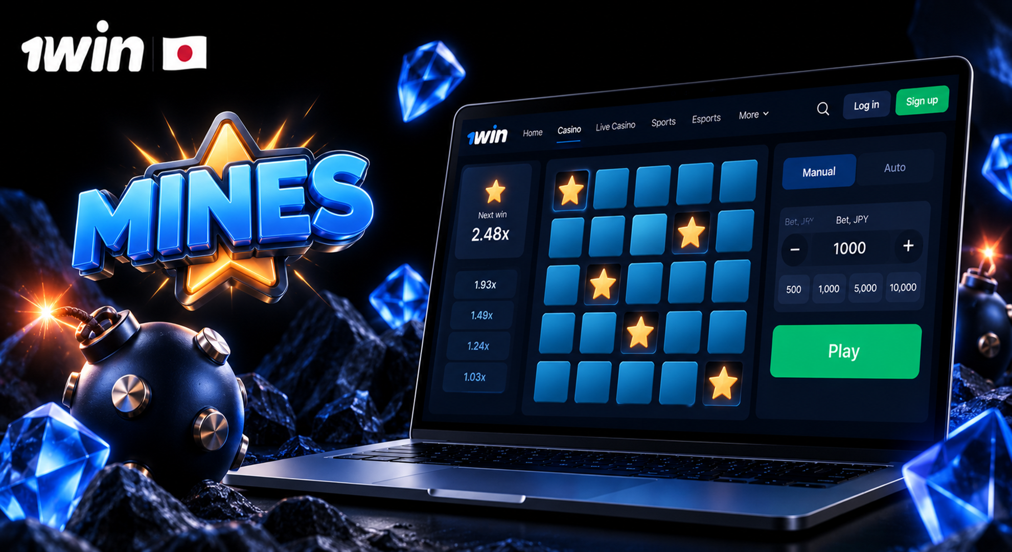 1win Mines ゲーム 地雷を避けながら倍率を高める戦略型オンラインカジノゲーム