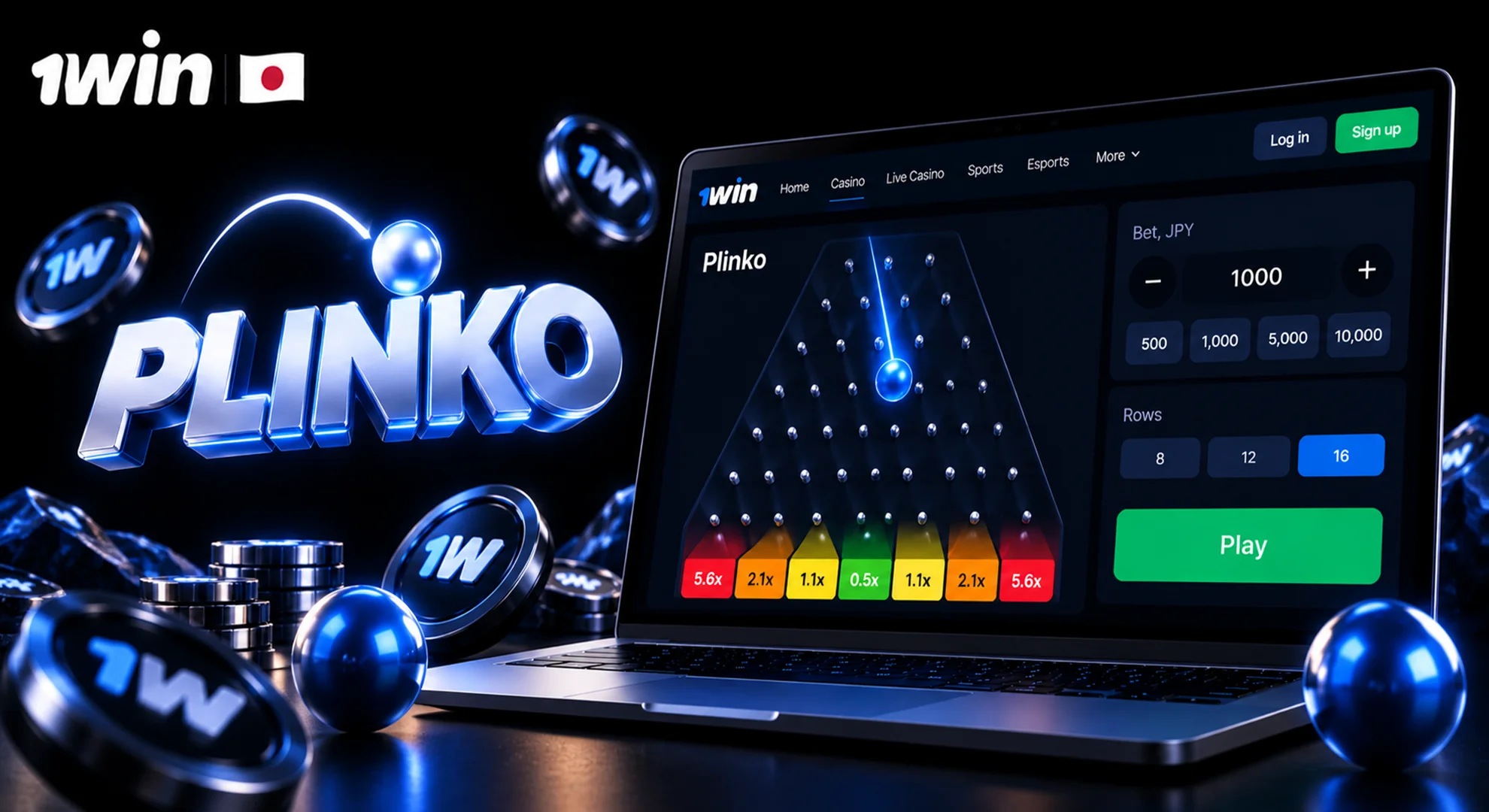 1win Plinko オンラインゲーム ピン配置と倍率ゾーンで楽しむスピーディーなカジノプレイ