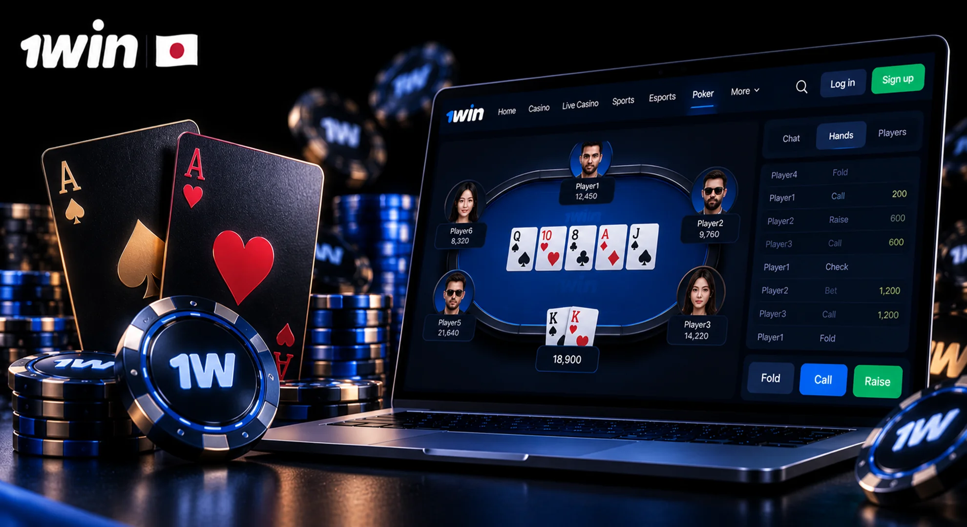 1win Poker 日本向け カードゲーム ブラフと戦略を楽しむオンラインポーカーテーブル